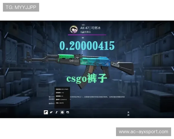 《CS_GO》战队薪资调整，新星薪酬持续上涨，csgoig战队