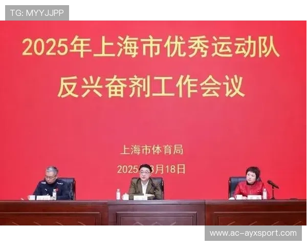 举重联盟加强反兴奋剂宣传与守法教育，举重队 兴奋剂