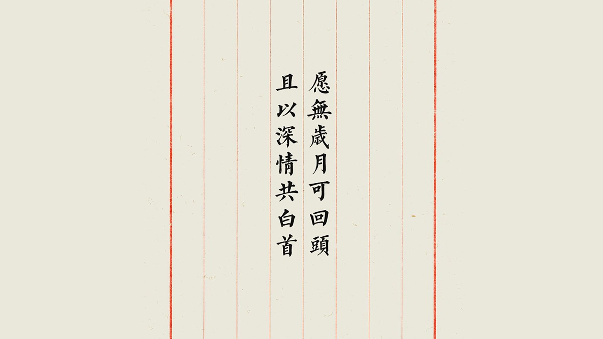 球队战术分析：高效控球与反击战术的辩证，控球技术