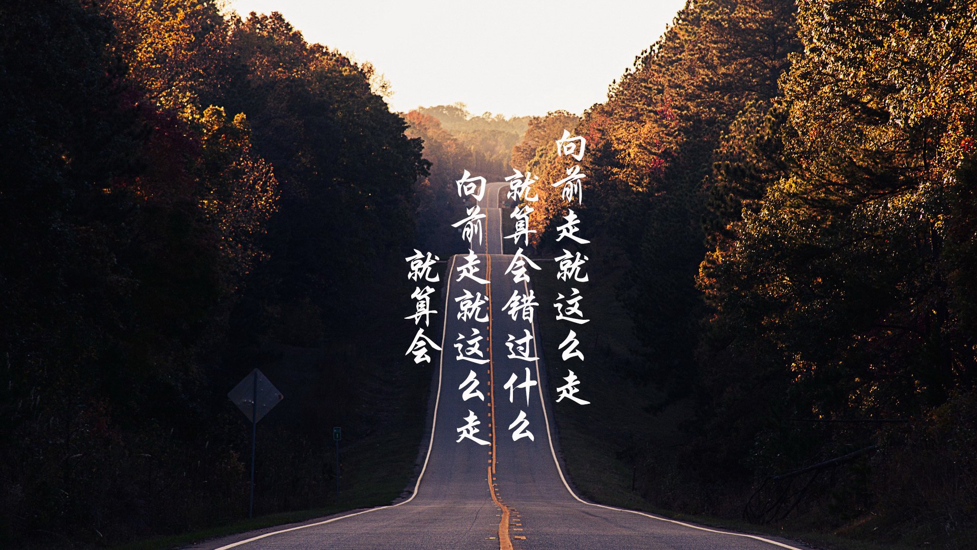 “华金·托比利亚的反击能力与迅速转换，成为美洲狮队防守中的重要一环”