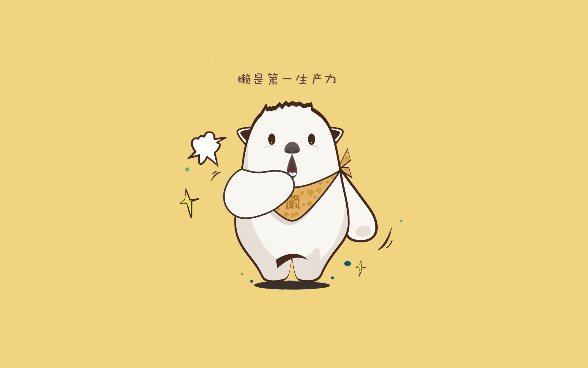 基：全黑队的“坚韧后卫”，面对任何压力，他总能做出果敢的决策