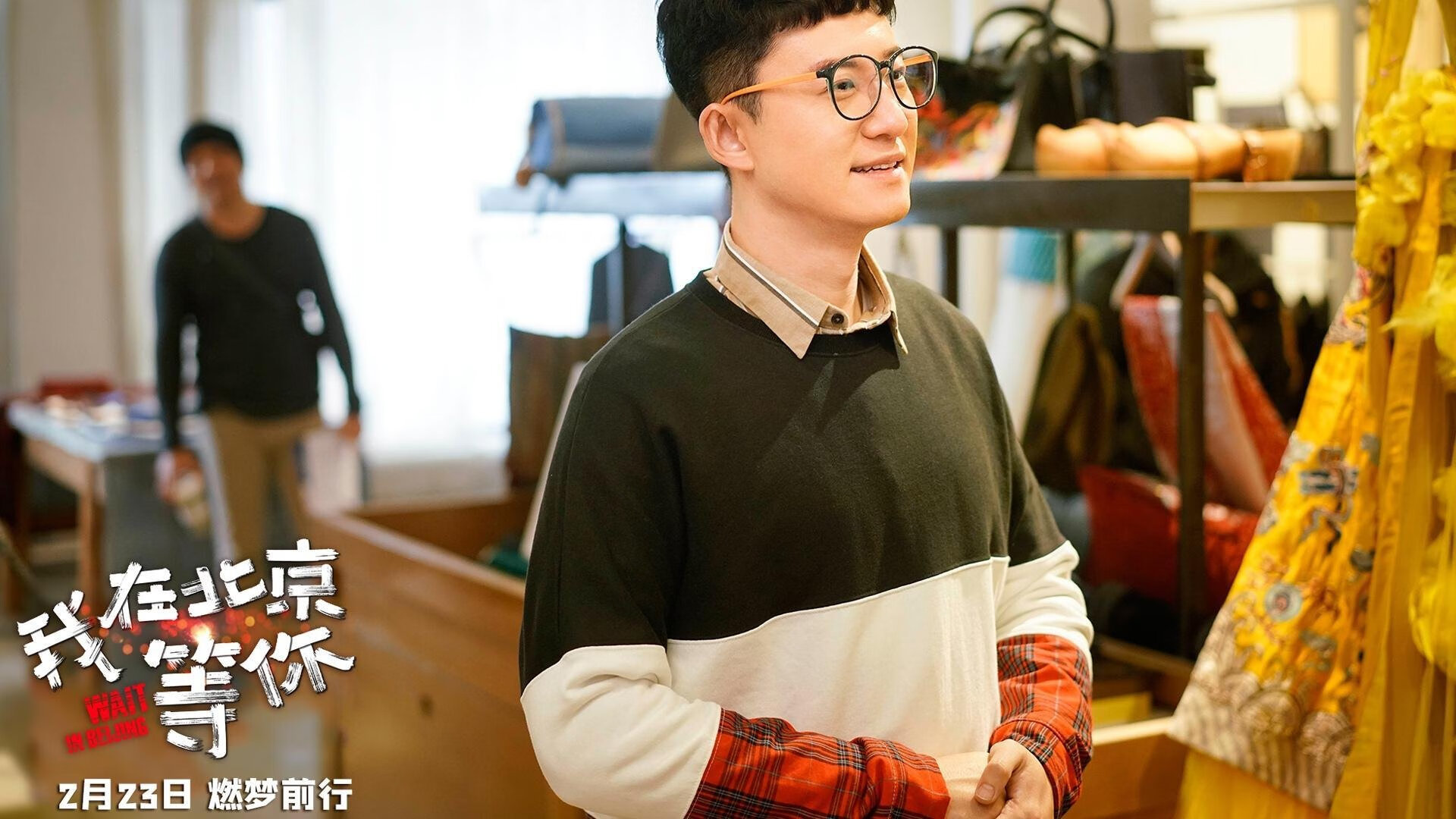 多元包容理念引领橄榄球发展，多元包容标语